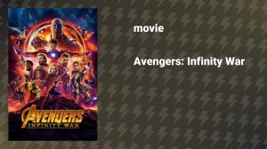 Avengers: Infinity War (movie, 2018)