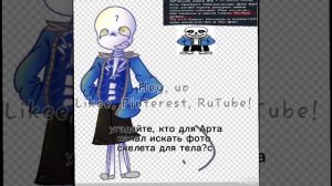 ^_^