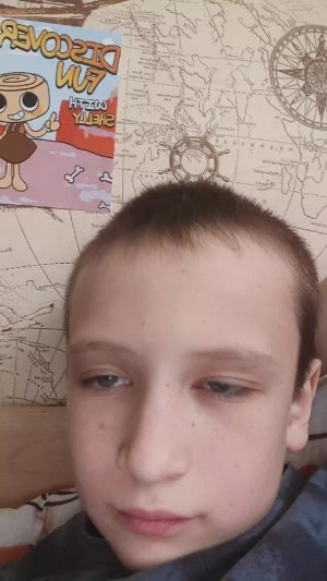 вопросы моей сестре