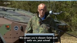 Канцлер Германии Мерц - заявил, что Германия готова принять участие в разблокировке Ормузского проли