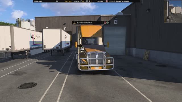 ATS 2026-05-01 22-20-20-490