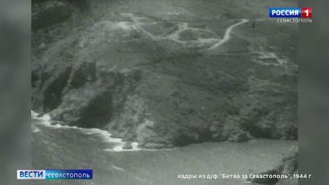 Вести Севастополь. Выпуск 20:50 от 02.05.2026