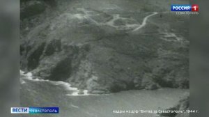 Вести Севастополь. Выпуск 20:50 от 02.05.2026