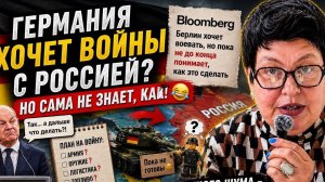 Кому стыдно положить цветы на Могилу Неизвестного солдата. #новости #украина #россия #сша #европа