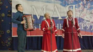 2026 г. 1 мая праздничный концерт