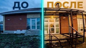 Варим террасу за 3 дня