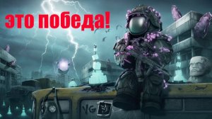 СТАЛКРАФТ-Х МОЙ ЛИЧНЫЙ ФИНАЛ ИЗНАНКИ