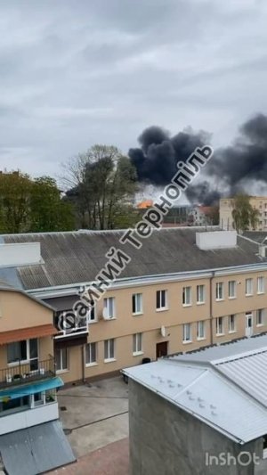 🛩️💥Удар Герани в Тернополе…🇺🇦