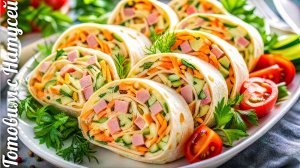 Рулет из лаваша. Улетает на УРА!!! Рулет из лаваша с колбасой и сыром.