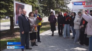 В Галиче в Первомай открылась обновленная Аллея трудовой славы