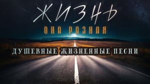 Время никого не лечит.