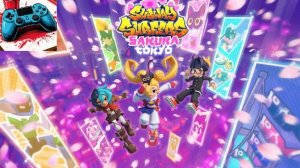 Subway surfers Tokyo(Sakura edition by Monster gamer) Нуар Френк и Кайто разблокированы!