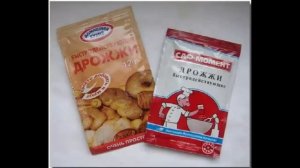ЧЕМ ЛУЧШЕ ПОДКОРМИТЬ СВЕКЛУ И МОРКОВЬ ДЛЯ БОЛЬШОГО УРОЖАЯ.