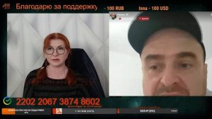 Зачем тебе знать о Румынии, беги окраину защищать.💣💥💥