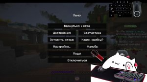 minfrqa