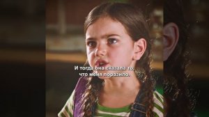 Краткий пересказ фильма
