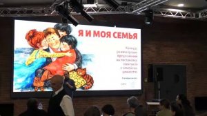Александр Баринов О спектакле «Старший сын» по одноименной пьесе А. Вампилова