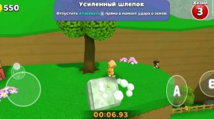 две секретки в игре Super Bear Adventure. Ярик5228.