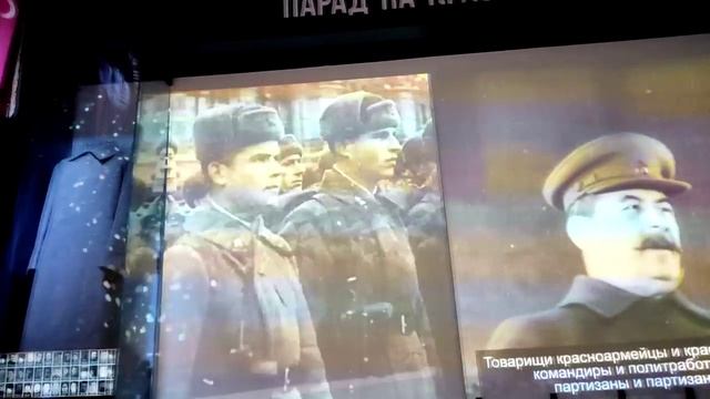 7 ноября 1941. Голос Сталина над Красной площадью