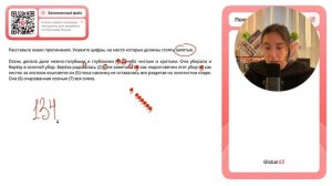 Осень делала дали нежно-голубыми и глубокими (1) а небо чистым и кротким - №30542