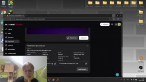 ВАЙП РИЛЛИ ВОРЛД? купил рэббита, крч игры