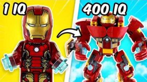 400IQ ЛЕГО Marvel улучшения...