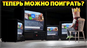 ТЕПЕРЬ В ИГРУ МОЖНО ПОИГРАТЬ? s&box
