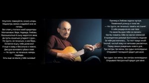 Опустите, пожалуйста, синие шторы _ КАВЕР _ Гитара _ Aria AK-45 _ 02.04.2026