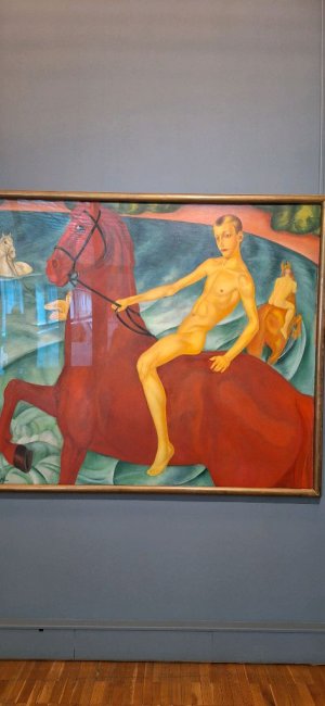 авангард Третьяковка