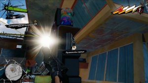 Sunset Overdrive Прохождение №13 Родители макса