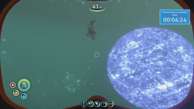Subnautica "Долгожданное спасение" #9