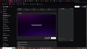 Обзор наших построек и школу тоже