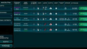 Я вернулся
Imposter 3d
стрим