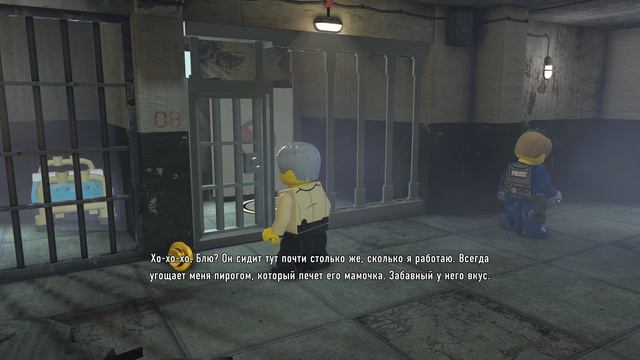 LEGO City Undercover #3 (Проникновение в Тюрьму Альбатрос)