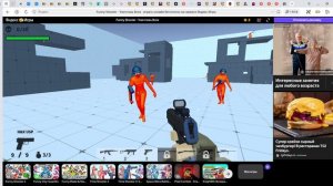 Funny Shooter