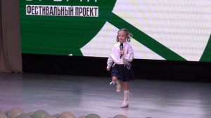 Береснева София - Этот Славный День Победы