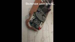 Леапю Ваз 2111.