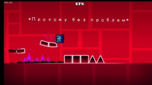Обзор на Jelly Madness! | Geometry dash