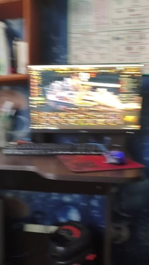 хз