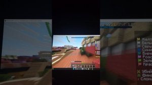 ПОБЕДА!