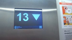 Пассажирские лифты V=1 м-с, Q=400 кг (5324), музыкальный лифт ЩЛЗ