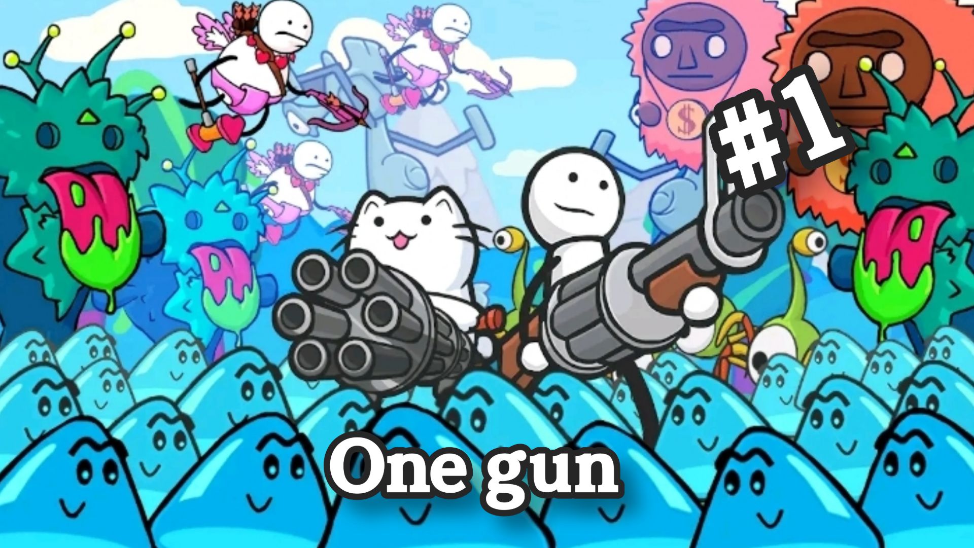 Сахур? [One Gun] #1