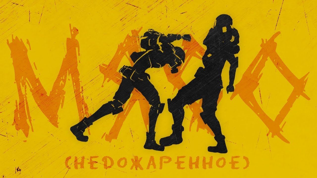Бойцовский стелс   Raw Metal
