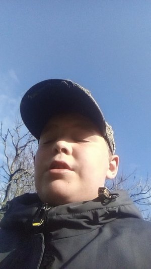 срочно
