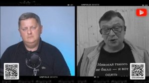 ПРАХ УКРАИНЫ: ОДЕССА 2 МАЯ: Уркаганы Зеленского. Язык селюка. Уиткофф и Кушнер не приедут — Уралов
