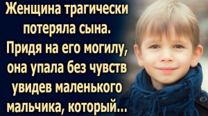 Женщина трагически потеряла сына. Придя на его могилу, она упала без чувств увидев...