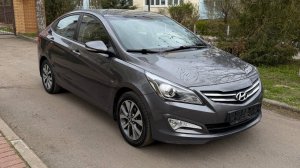 Hyundai Solaris 2015г, 1.6 МТ, 117 000км, в комплектации Юбилейная серия!