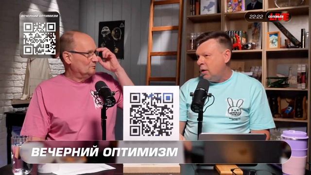 Про морковный чай