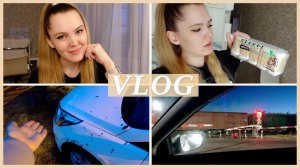 ПЕРВОЕ ЗАСТРЕВАНИЕ | ПРО ПЛОХИХ И ХОРОШИХ🧍🏼♂️