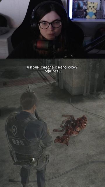 НЕЖДАНЧИК! Сегодня полное видео! ResidentEvil2 #shorts  #RE2 #XeняPlay #Прохождение